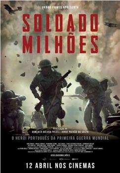 SoldadoMilhões-ASérie在线观看和下载