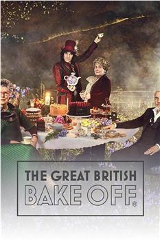 英国家庭烘焙大赛 第十季在线观看和下载