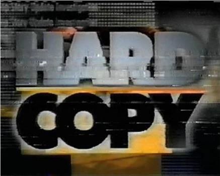 《龙纹身的女孩》 Hard Copy在线观看和下载