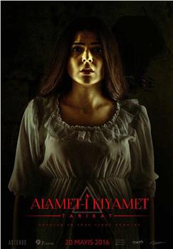 Alamet-i Kiyamet在线观看和下载