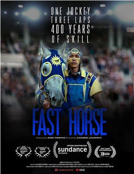 Fast Horse在线观看和下载