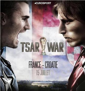2018世界杯决赛：法国vs克罗地亚在线观看和下载