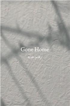 Gone Home在线观看和下载