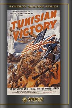 突尼斯的胜利在线观看和下载