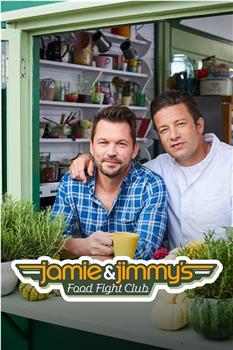 杰米全明星烹饪秀 第七季在线观看和下载