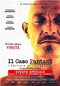 IL CASO PANTANI在线观看和下载