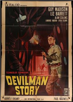 Devilman Story在线观看和下载