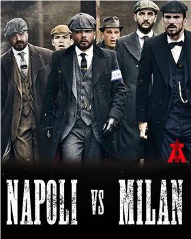 AC Milan vs Napoli在线观看和下载