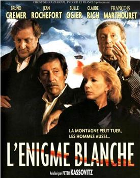 L'énigme blanche在线观看和下载