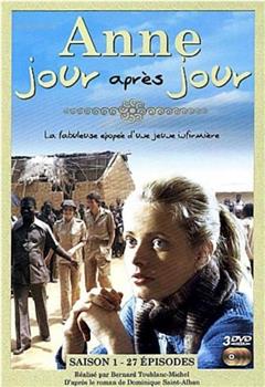 Anne jour après jour在线观看和下载