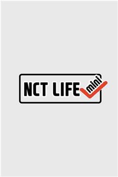 NCT MINI LIFE在线观看和下载