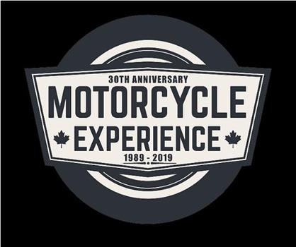 摩托车体验 第二十七季在线观看和下载