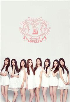 Lovelyz Diary 第三季在线观看和下载