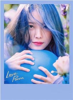 李知恩 2019 “Love, poem” 巡回演唱会 首尔站在线观看和下载