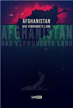阿富汗：伤痕之地在线观看和下载