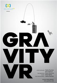 重力VR在线观看和下载