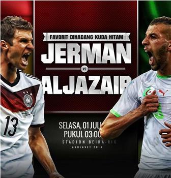 Germany vs Algeria在线观看和下载