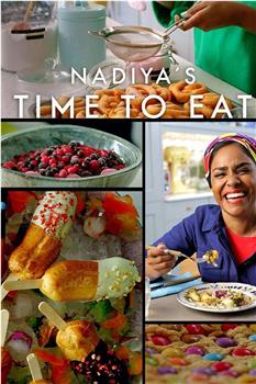 纳迪亚的私房菜在线观看和下载