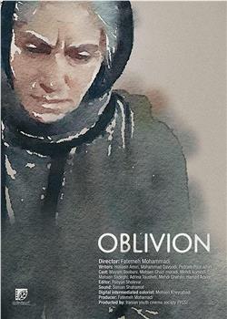 Oblivion在线观看和下载