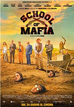 Scuola di mafia在线观看和下载