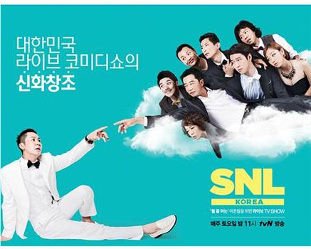 周六夜现场 韩国版 第三季在线观看和下载