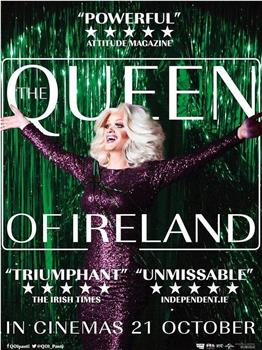爱尔兰女王在线观看和下载