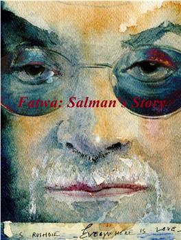 裁决：沙尔曼的故事在线观看和下载