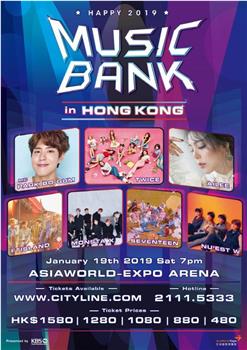 2019 音乐银行 K-POP 世界巡回演唱会 - 香港在线观看和下载