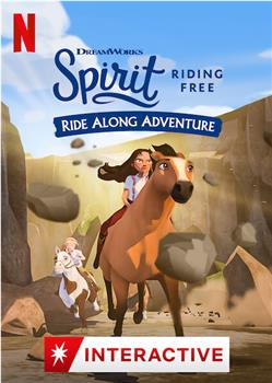 史比瑞：奔向自由：骑行冒险之旅在线观看和下载