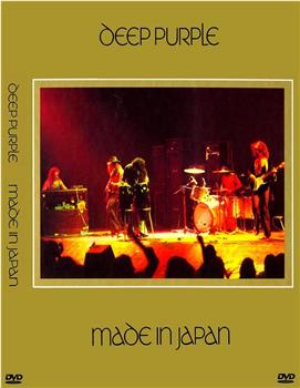 Made in Japan - The Rise of Deep Purple Mk II在线观看和下载