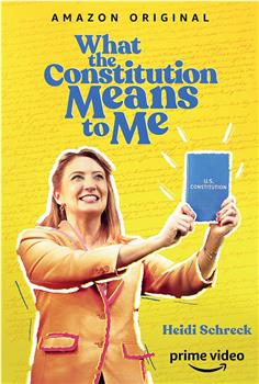宪法与我在线观看和下载