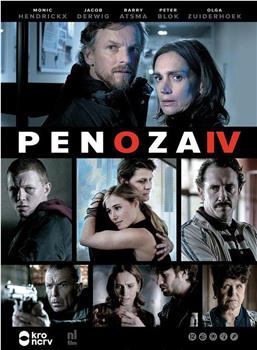 Penoza Season 4在线观看和下载