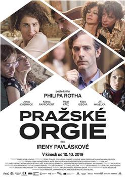 Prazské orgie在线观看和下载