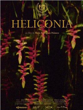 Heliconia在线观看和下载