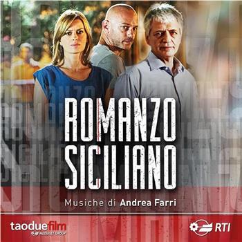Romanzo Siciliano Season 1在线观看和下载