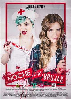 Noche de brujas在线观看和下载