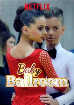 Baby Ballroom Season 2在线观看和下载