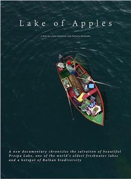 苹果之湖在线观看和下载