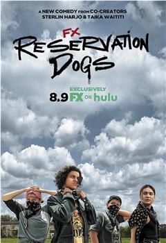 保留地之犬 第一季在线观看和下载