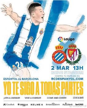 Espanyol vs Real Valladolid在线观看和下载