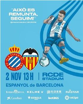 Espanyol vs Valencia在线观看和下载