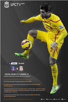 FA Cup Fifth Round Crystal Palace vs Liverpool在线观看和下载