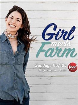 女孩的农场烹饪日志 第一季在线观看和下载