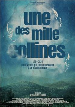 Une des mille collines在线观看和下载