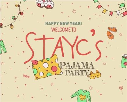 STAYC的睡衣派对在线观看和下载