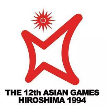 第十二届亚运会开幕式在线观看和下载