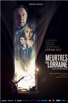 Meurtres en Lorraine在线观看和下载