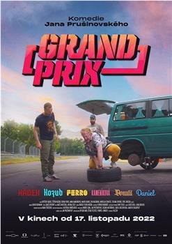 Grand Prix在线观看和下载