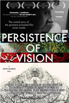 Persistence of Vision在线观看和下载