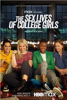 大学女生的性生活 第二季在线观看和下载